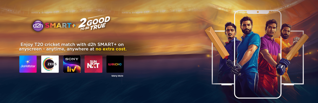 smartplus-banner