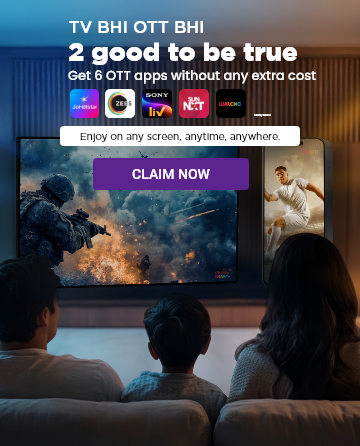 MobileBanner